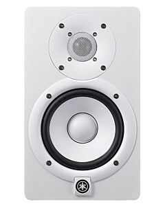 Yamaha HS5 W